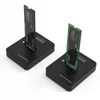 Adaptateur SSD - M2 NVME PCie/SATA NGFF - Emplacement SSD - Voir les images du produit 3