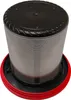 Bosch 12040193 Filter für Staubbehälter Ausblasfilter für Produktbild-Vorschau 5