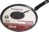 Krisberg palačinková pánev 28 cm KS7567 Náhled obrázku produktu 7