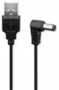 goobay Cavo USB Dc 5,5 x 2,5 mm nero 1,5 m Anteprima dell’immagine prodotto 1