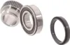 SKF Radlager hinten für Subaru Justy III Suzuki Ignis II Produktbild-Vorschau 10
