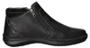 JOSEF SEIBEL New Anvers 04 | Tronchetto da  Uomo | nero Anteprima dell’immagine prodotto 17