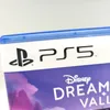 A close-up of the top portion of a PlayStation 5 game case, showing the PS5 logo and part of the game title. Produktbild-Vorschau