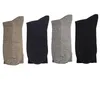 Herren Basic Socken aus Wolle 1:1 Rippe Schwarz Größe 39-42 Produktbild-Vorschau 3