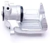 ESEN SKV Bremssattel Hinten Links für AUDI A4 Avant (8K5, Produktbild-Vorschau 7