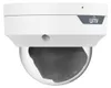 UNIVIEW 2688x1520 / 2560x1140 (4Mpix), bis zu 25 fps, Produktbild-Vorschau 3