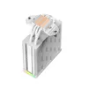DeepCool AK400 Digital WH, CPU-Kühler Produktbild-Vorschau 6