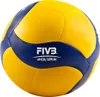 A close-up studio shot of a MIKASA volleyball. Podgląd zdjęcia produktu