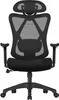 Support lombaire pour chaise de bureau Voir les images du produit 1