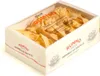 Tagliatelle all'uovo Pappardelle uovo n101 250g - Rummo Anteprima dell’immagine prodotto 2