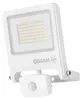 OSRAM ENDURA FLOOD PC 50W LED reflektor so senzorom, 3000K Náhľad obrázku produktu 8
