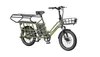20 Zoll Elektrofahrrad mit Kindersitze Vorderkorb E Bike Produktbild-Vorschau 2