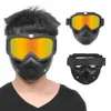 Motorradbrille mit abnehmbarer Maske, Schutzbrille, Produktbild-Vorschau 5