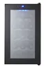 Guzzanti GZ1535, Frigorifero termoelettrico per vini, Anteprima dell’immagine prodotto 3