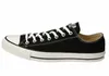 Converse Sneakers M9166C in Black color size 41 Anteprima dell’immagine prodotto 20