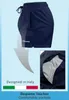 Sesto Senso Herren Badehose – Bequeme Badeshorts mit Produktbild-Vorschau 3