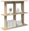 vidaXL Wandregal Wandhalterung Sonoma-Eiche 100 x 20 x 75 Produktbild-Vorschau 3
