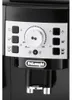 DeLonghi Magnifica S ECAM 22.110.B Kaffeevollautomat mit Produktbild-Vorschau 23