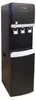 Columbia Water Cooler Mirage Anteprima dell’immagine prodotto 1