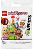 LEGO Minifigures Mupeti, Sada na stavění, 5 rok/roky, Náhled obrázku produktu 23