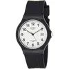 A close-up studio shot of a black Casio watch with a white face. Produktbild-Vorschau