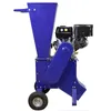T-Mech 15 CV, 4 temps, 420 cm³ : broyeur à essence, broyeur Voir les images du produit 3