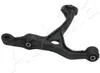 ASHIKA 72-04-404L Querlenker Vorne Links für HONDA Accord Produktbild-Vorschau 1