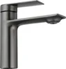 A close-up studio shot of a modern bathroom faucet. Podgląd zdjęcia produktu
