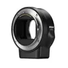 Nikon Z 6 24-70 + FTZ Kit, 24,5 MP, CMOS, 4K Ultra HD, Produktbild-Vorschau 2