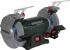 Metabo DS 200 Plus Doppelschleifmaschine Produktbild-Vorschau 4