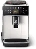 Saeco GranAroma Kaffeevollautomat, 14 Kaffeespezialitäten, Produktbild-Vorschau 4