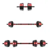 HMS SGC15 15 kg Black Einhandhantel Produktbild-Vorschau 6