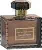 A perfume bottle. Produktbild-Vorschau