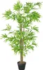 Outsunny Bambou artificiel Hauteur 1,5 m 644 Feuilles Voir les images du produit 1