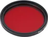 Appareil photo filtre étanche Plein objectif rouge verre Voir les images du produit 1