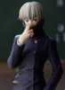 Jujutsu Kaisen Pop Up Parade PVC Statue Toge Inumaki 17 cm Voir les images du produit 2