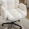 Höhenverstellbarer Bürodrehstuhl, Chenille, klappbare Produktbild-Vorschau 13