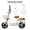 Y16 Hochwertiger Zweisitzer‑Elektroroller, 14‑Zoll Produktbild-Vorschau 9