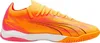 Puma Ultra Match It 10775803 Herren Produktbild-Vorschau 7