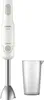 Výkonný a intuitivní ponorný mixér Philips Daily Collection Náhled obrázku produktu 5