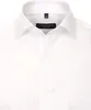 CASAMODA Herren Businesshemd 72er Langarm Comfort Fit Weiß Produktbild-Vorschau 5