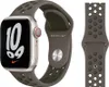 Nike Sportarmband, Uhrenarmband Produktbild-Vorschau 12