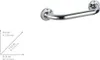 A diagram showing the dimensions of a grab bar, with the grab bar itself shown in the upper right corner. Produktbild-Vorschau