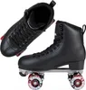 Chaya Classic Dance Rollschuhe Braun EU 45 Braun EU 45 Produktbild-Vorschau 4