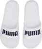 Puma Divecat V2 Lite Hausschuhe Weiß Produktbild-Vorschau 15