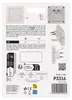 LED noční světlo P3316 s fotosenzorem do zásuvky Náhľad obrázku produktu