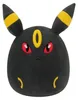 Jazwares | Pokémon Squishmallows Pokémon Nachtara, 25 cm Productafbeelding-voorbeeld 2