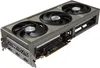SAPPHIRE Radeon RX 9060 XT NITRO+ 16GB, Grafikkarte Produktbild-Vorschau 2