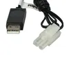 vhbw USB-Ladekabel für RC-Akkus mit Tamiya-Anschluss, Produktbild-Vorschau 7