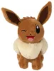 Pokémon Plüschfigur Evoli Winking 20 cm Produktbild-Vorschau 6
